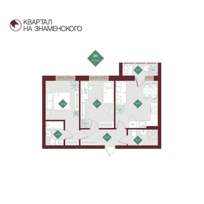 План 2-комнатная • 64,79 м² • 1 этаж