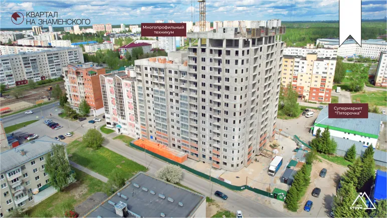 Строительство — Июнь 2026, фото 3
