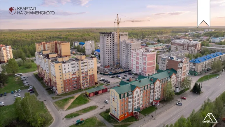 Строительство — Июнь 2026, фото 5