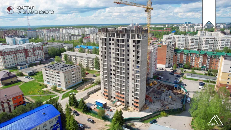 Строительство — Июнь 2026, фото 10