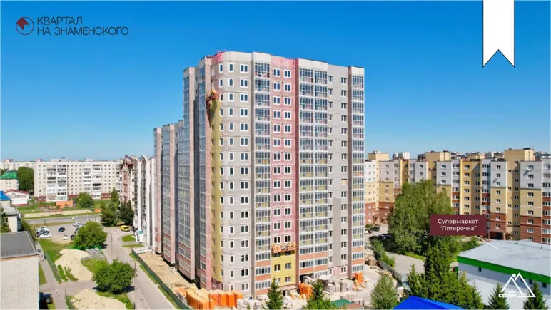 Строительство — Август 2026, фото 5