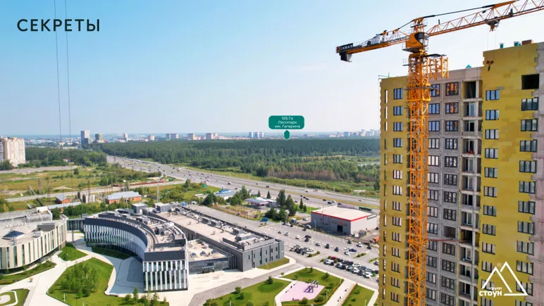 Строительство — Июль 2026, фото 6