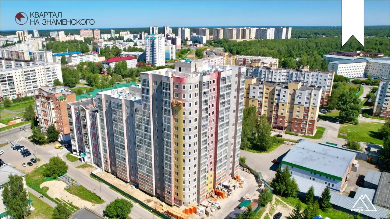 Строительство — Август 2026, фото 1