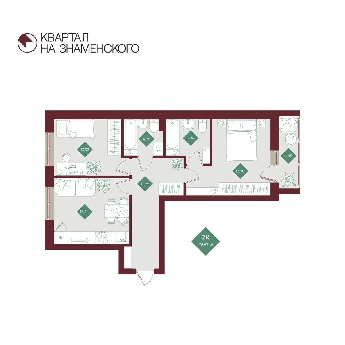 Планировка — 2-комнатная, 76.87 м²