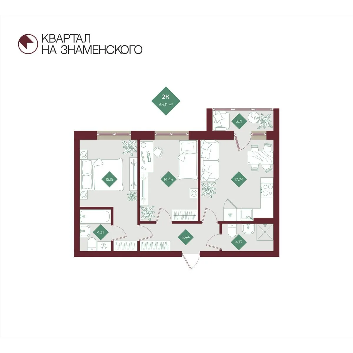 Планировка — 2-комнатная, 65.96 м²