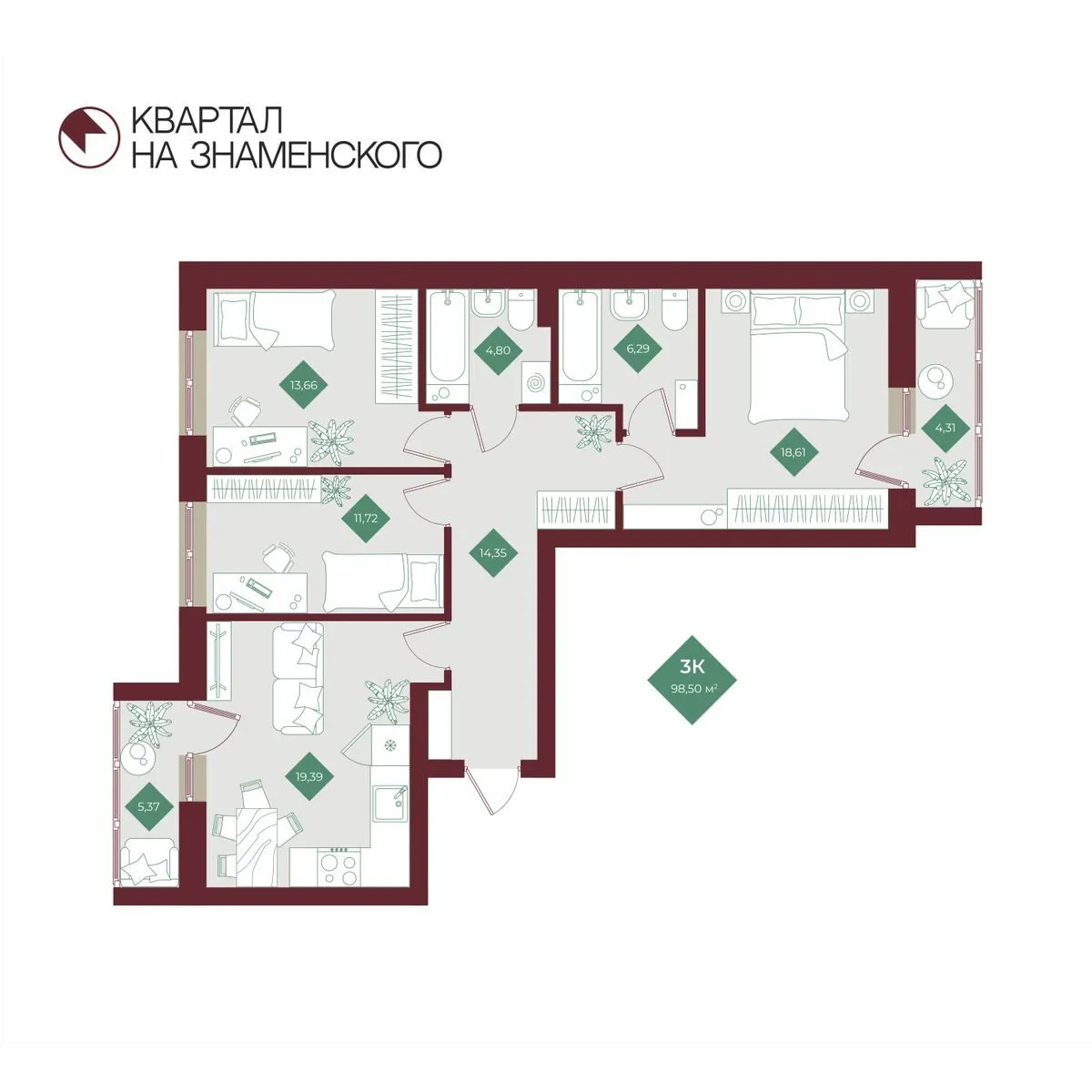 Планировка — 3-комнатная, 98.5 м²