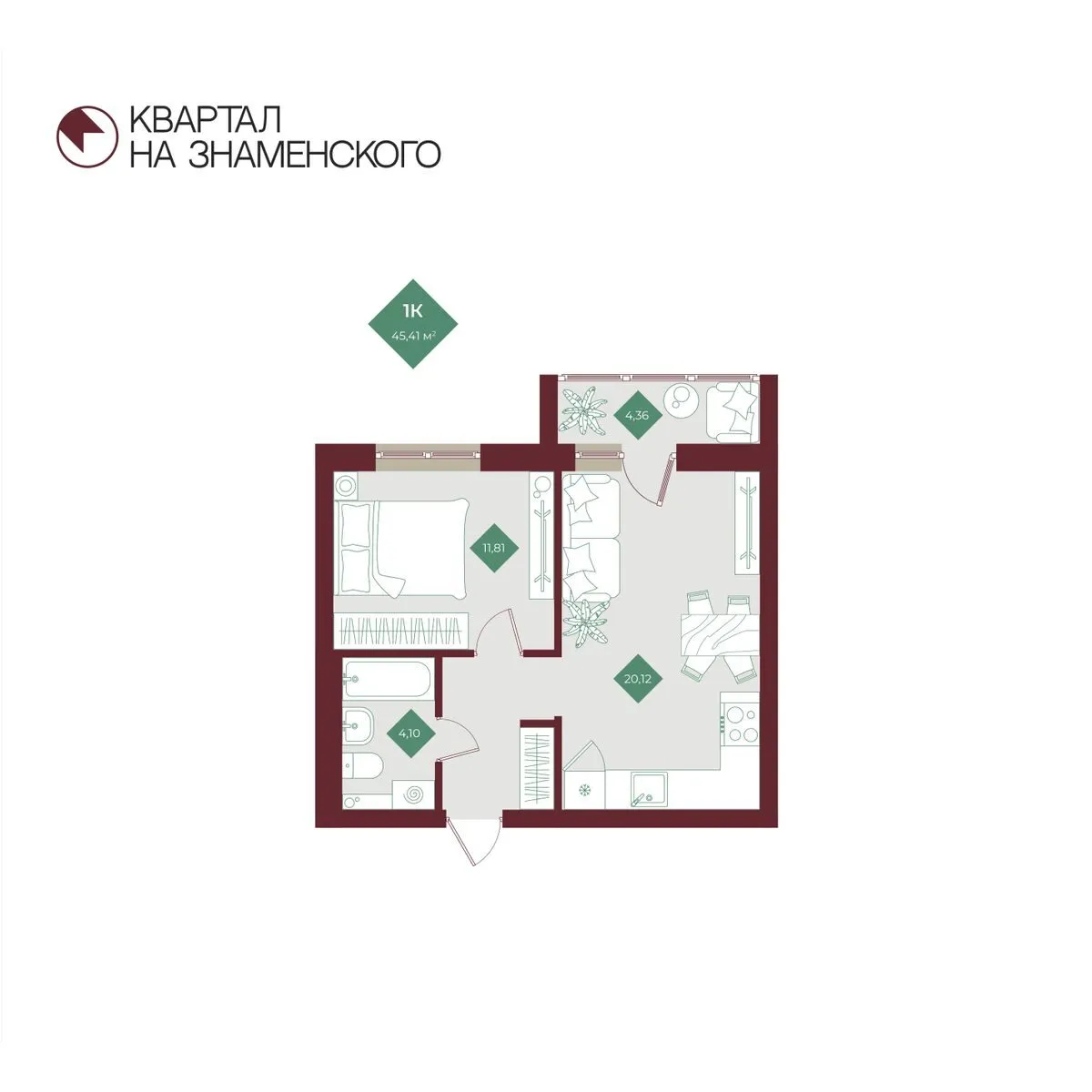 Планировка — 1-комнатная, 45.41 м²