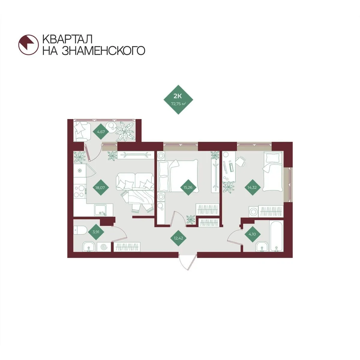 Планировка — 2-комнатная, 72.75 м²