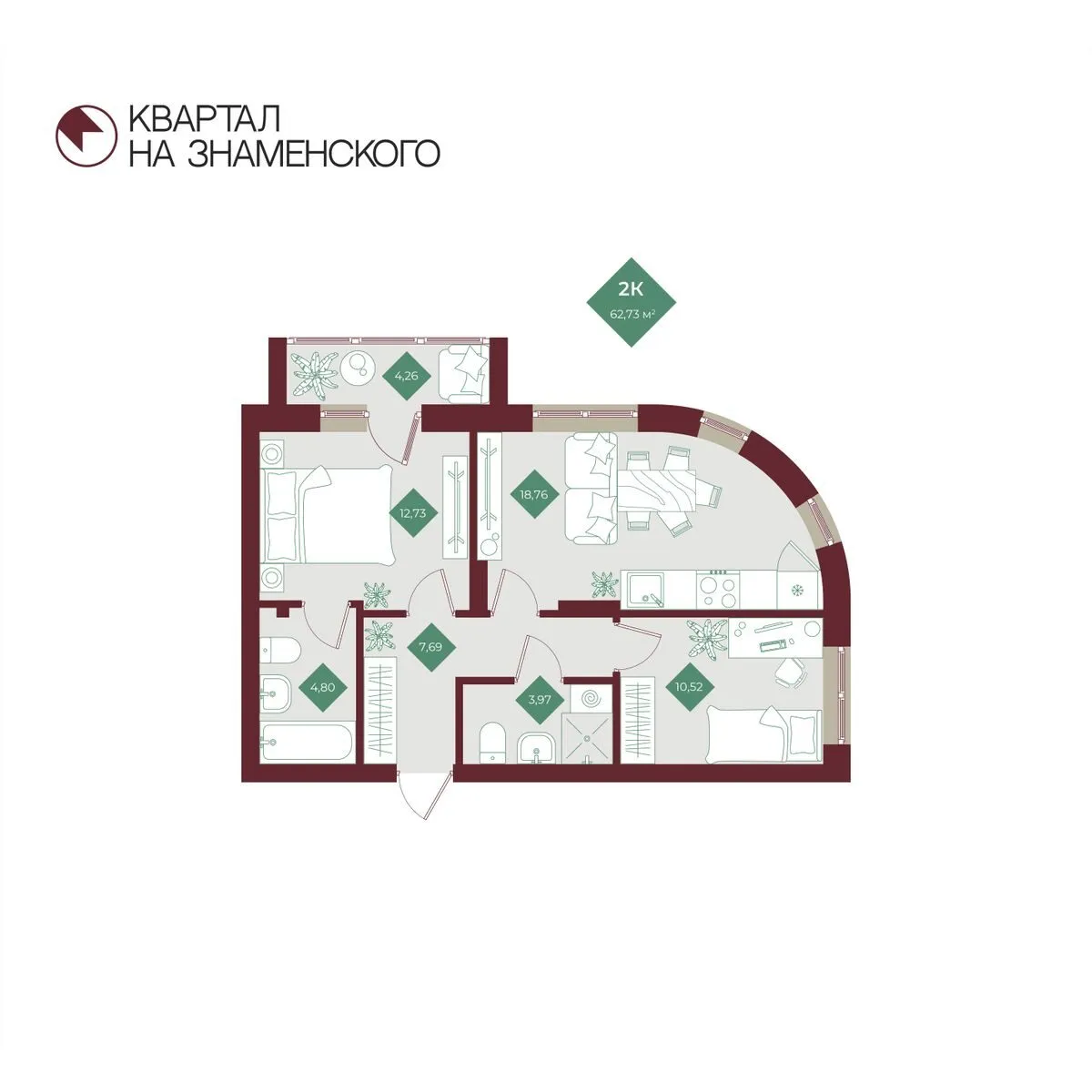 Планировка — 2-комнатная, 62.73 м²
