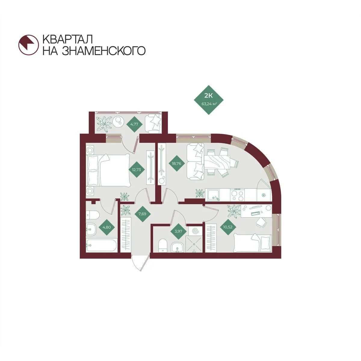 Планировка — 2-комнатная, 63.24 м²