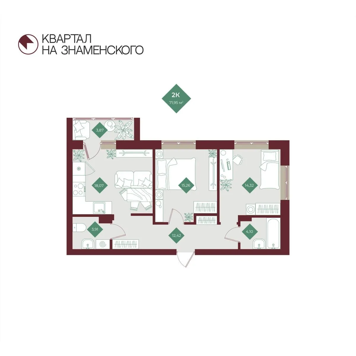 Планировка — 2-комнатная, 71.95 м²