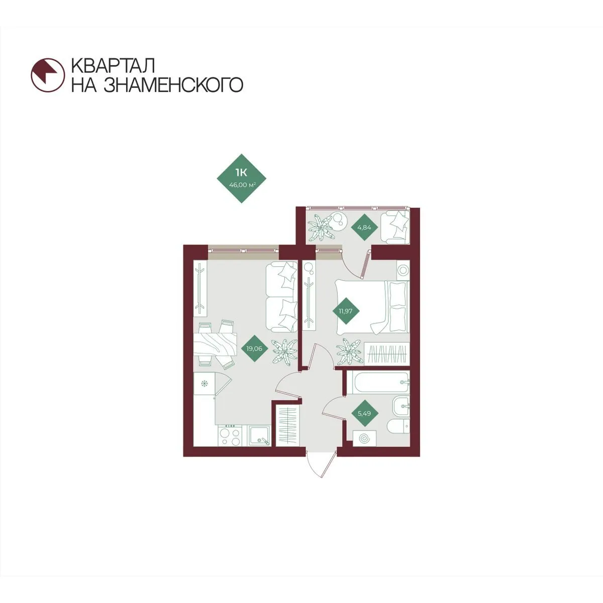 Планировка — 1-комнатная, 46 м²