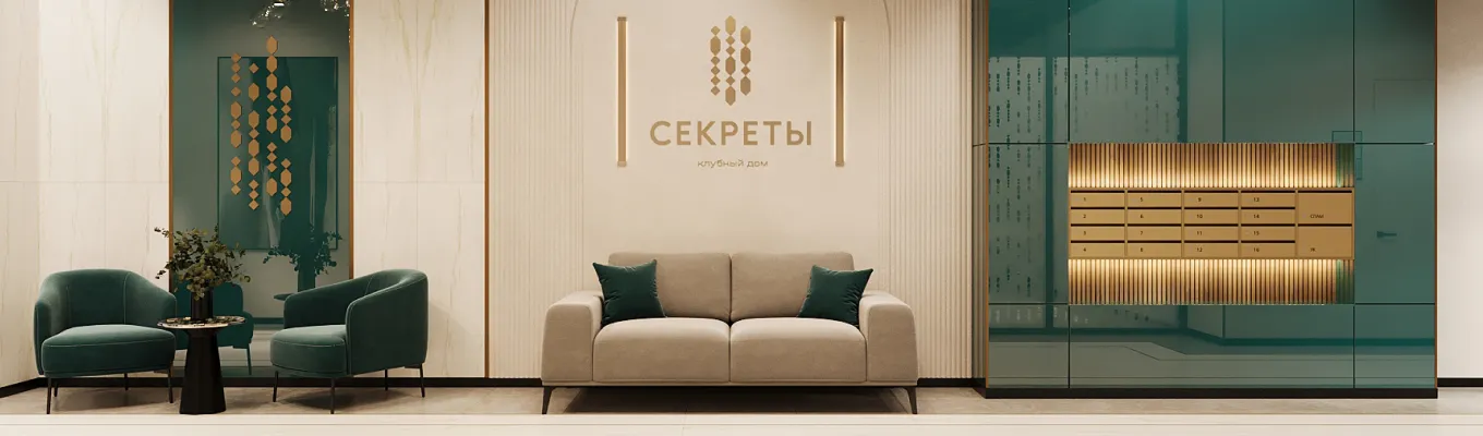 Траншевая ипотека с платежом от 21200 руб/мес